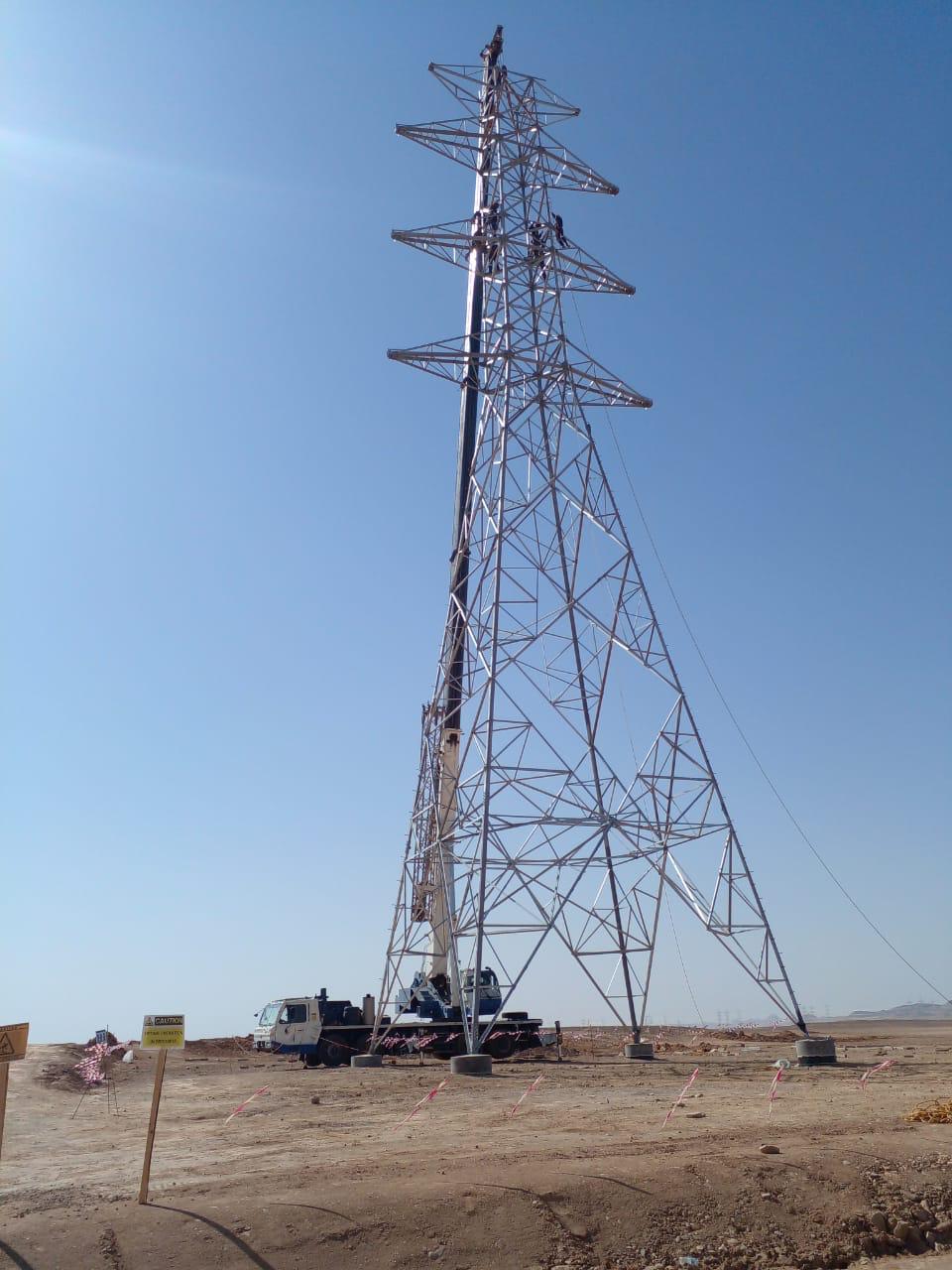 GEM SEEROO Projects Images